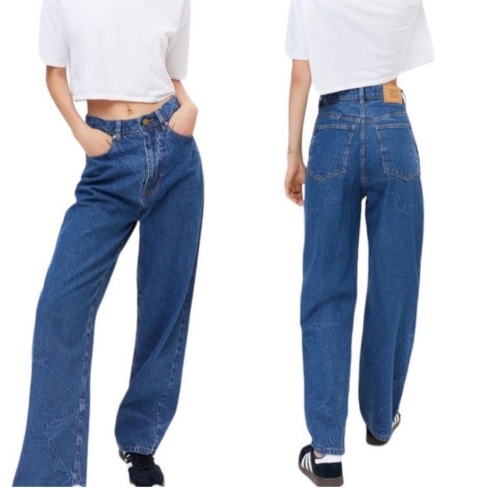 Urban Outfitters Dark Wash Straight Leg Jean